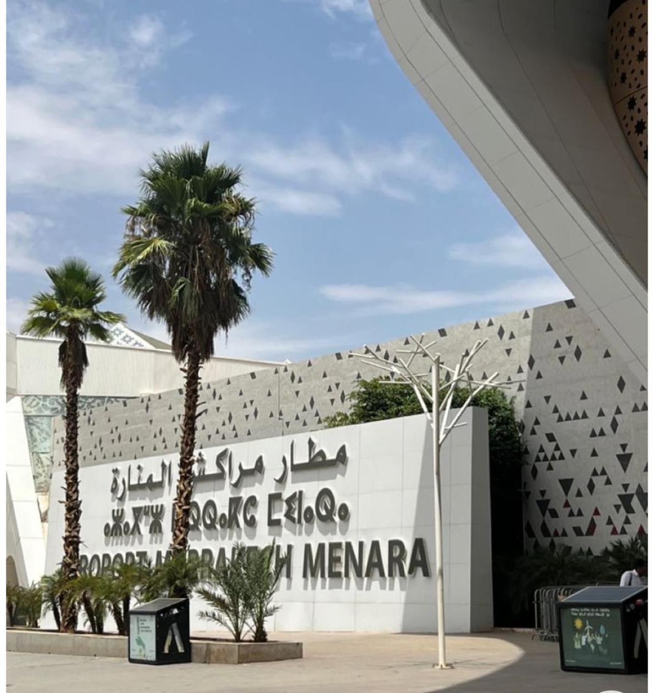 Appartement Near To Airport 262 Avenue El Khalij 2 Bedroom مراكش المظهر الخارجي الصورة